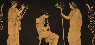 ancient greek musicians