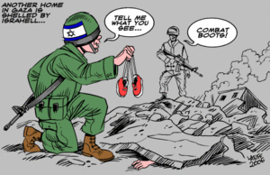 Israeli denial