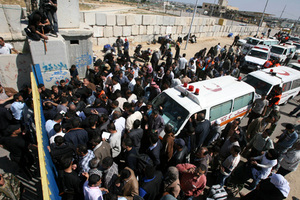 egypt gaza border crossing point