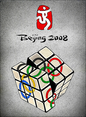 olympics 2008