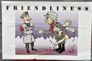 Click to enlarge friendliness