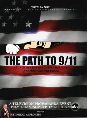 the path to 911