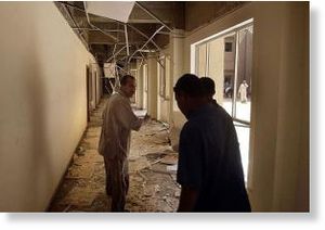 Iraq's death chamber