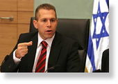Click to enlarge Likud MK Gilad Erdan