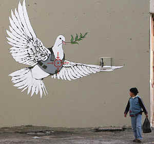 Bethlehem wall