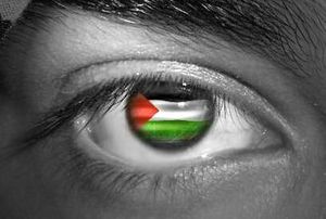 palastinian_eyes