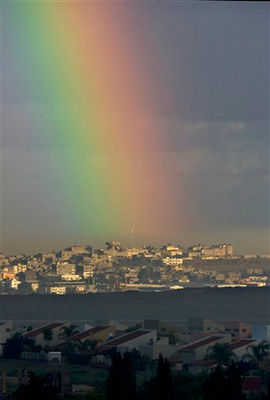gaza_rainbow1
