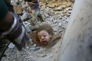Palestinian victim Gaza