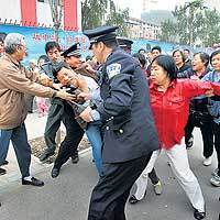 Chinese demonstration