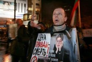 Anna Politkovskaya