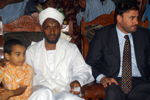 Al-Hajj