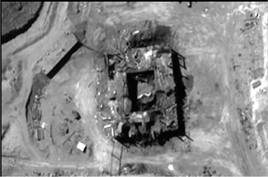 Syria II