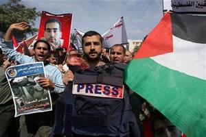 Palestinian mourner 