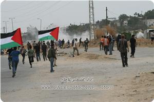 Palestinian rally