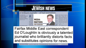 Media Watch 3