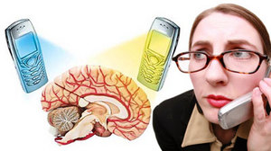 Click to enlarge mind control cellphone