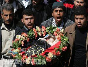 Click to enlarge Palestinian baby funeral