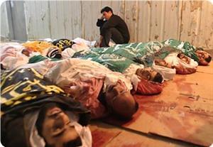 Gaza victims
