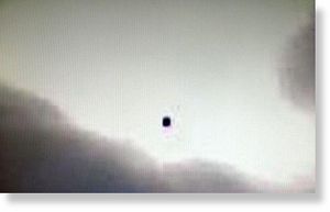 China ufo