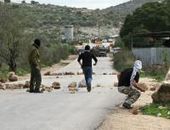 west bank