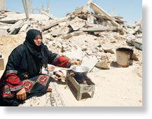 Palestinian woman