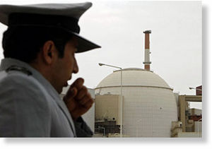 Iranian atomic power plant