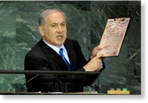 Netanyahu psycho