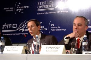 Dr. Robert Einhorn