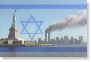 Israel 9/11