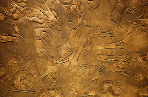 Click to enlarge