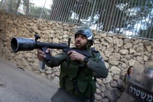 IDF soldier