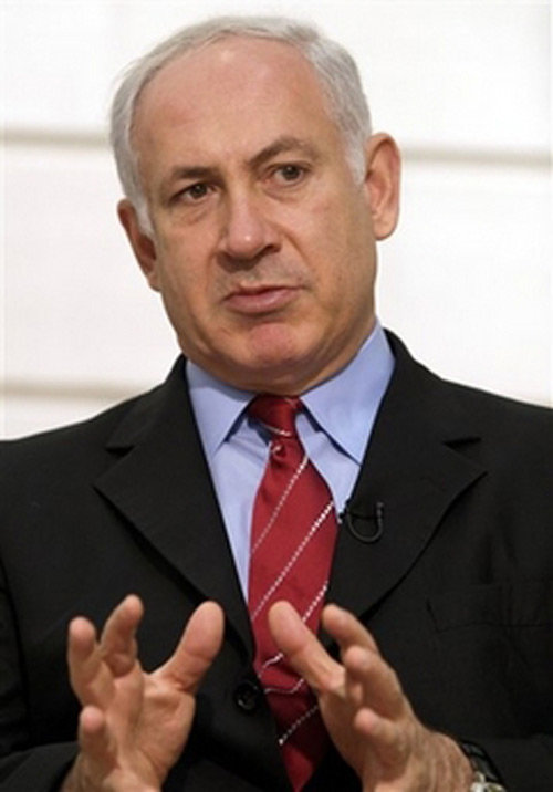 benjamin netanyahu quotes. Benjamin Netanyahu