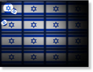 Israel twitter background