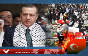 erdogan