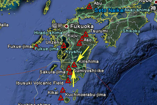 Click to enlarge Kirishima Volcano location