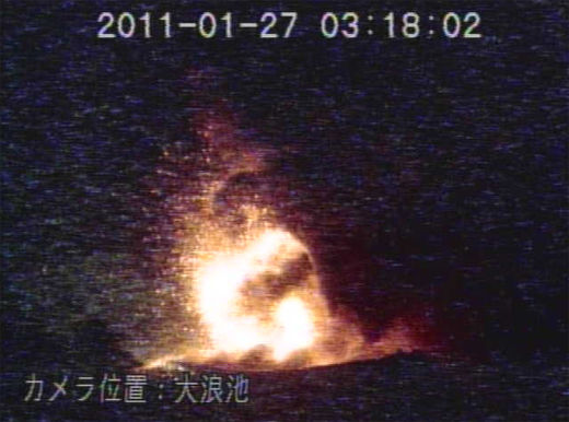 Click to enlarge Kirishima Volcano webcam