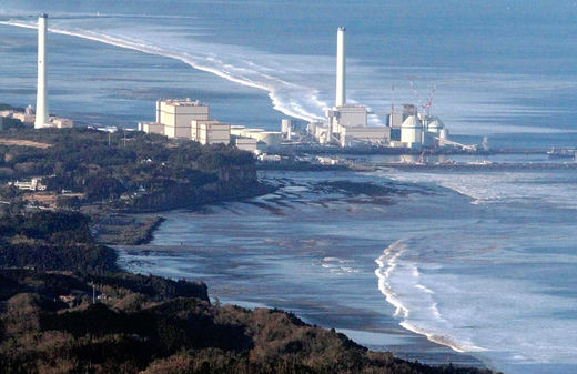 Click to enlarge Hirono Power Station