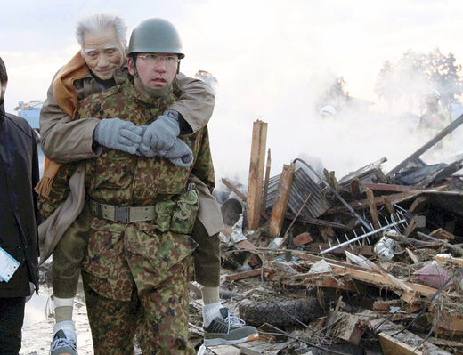 Click to enlarge A member of the Japan Self-Defence Forces
