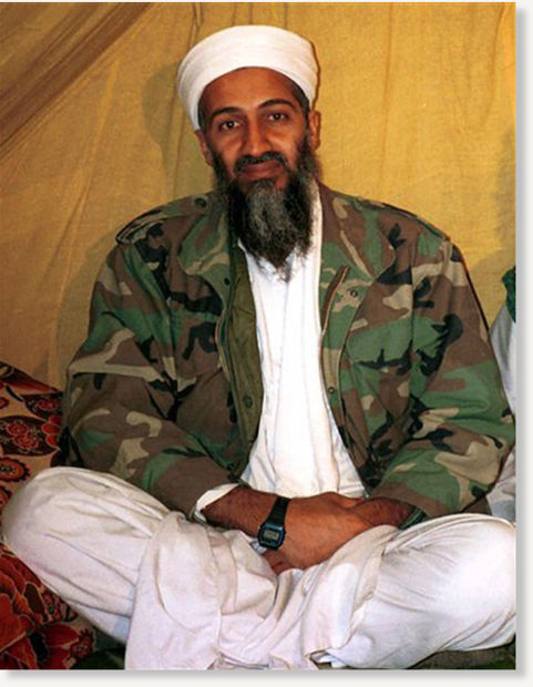 is osama bin laden real. The real bin Laden – broad