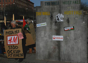 sodastream West Bank Israel BDS