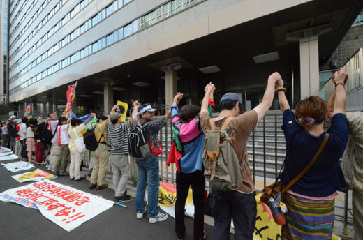 Click to enlarge occupy japan