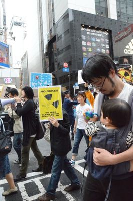Click to enlarge occupy japan