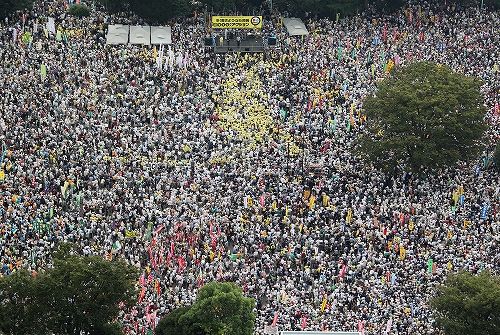 Click to enlarge occupy japan