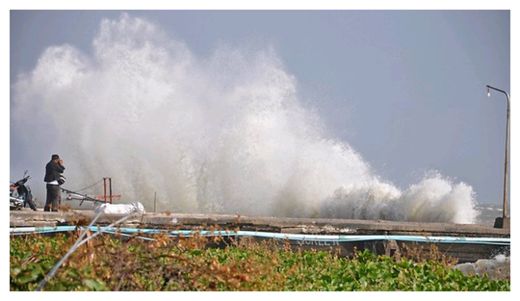Click to enlarge Rogue Wave
