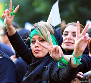 womenIran.jpg