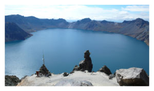 Changbaishan_volcano.jpg