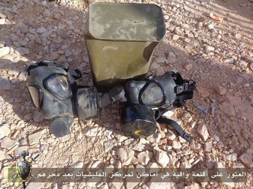 Click to enlarge Bani Walid gas mask
