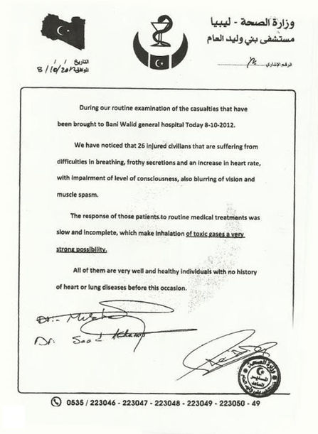 Click to enlarge Bani Walid fax