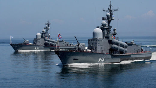 Russian warship
