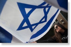 Israel_flag_generic.jpg